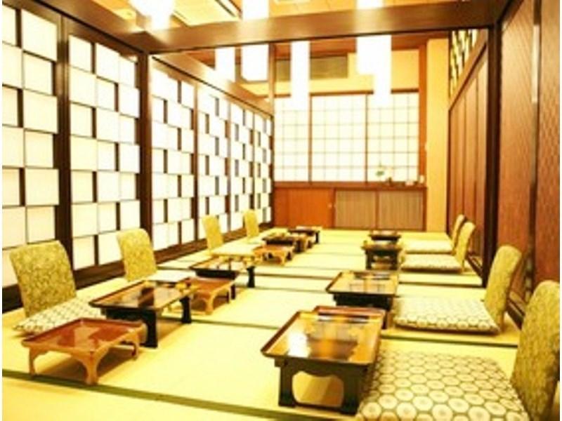 Hotel Ebisuya Fujisawa Exterior foto